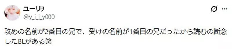 圖片8 圖片8