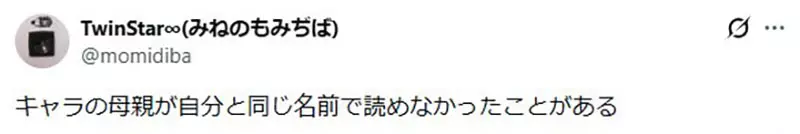 圖片6 圖片6