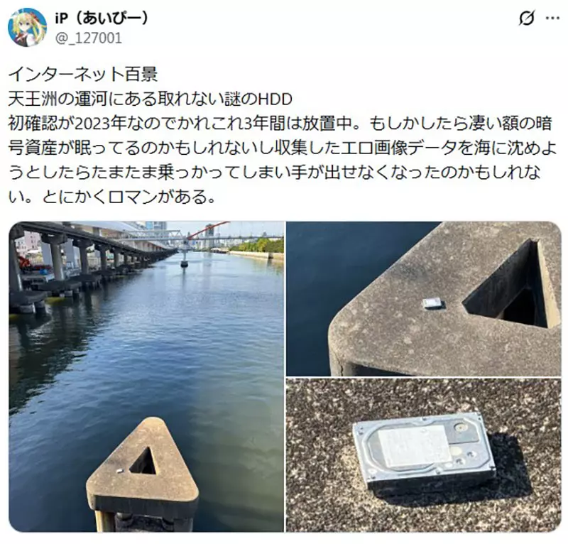 圖片2