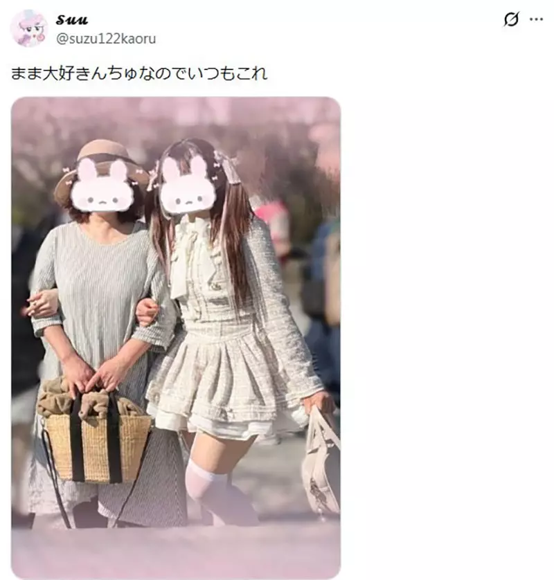 圖片6 圖片6