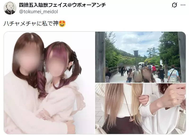 圖片4 圖片4