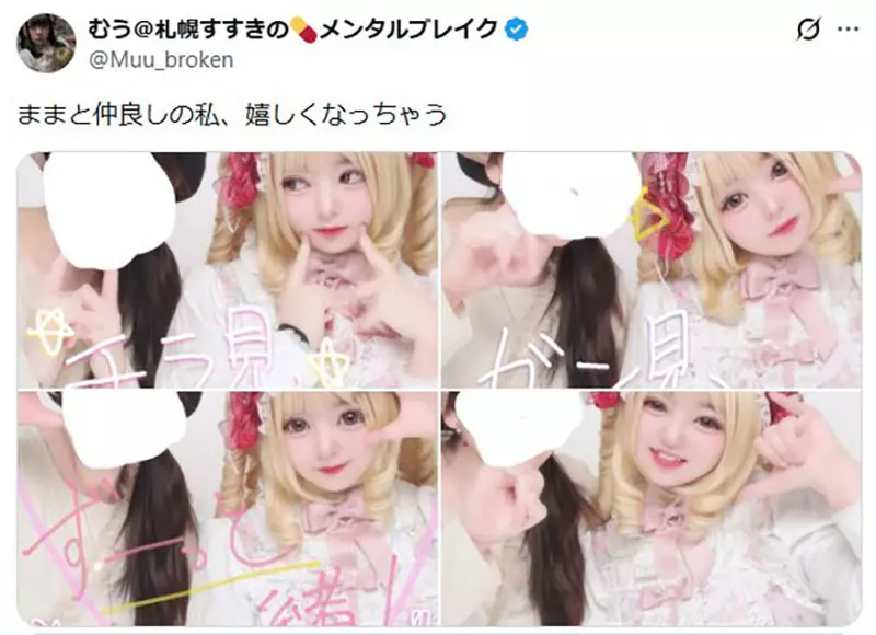 圖片8 圖片8