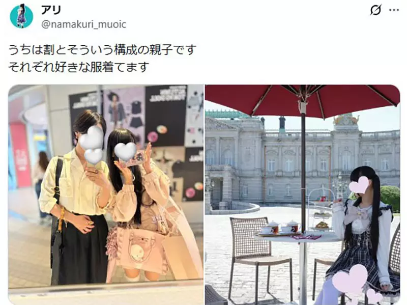 圖片7 圖片7