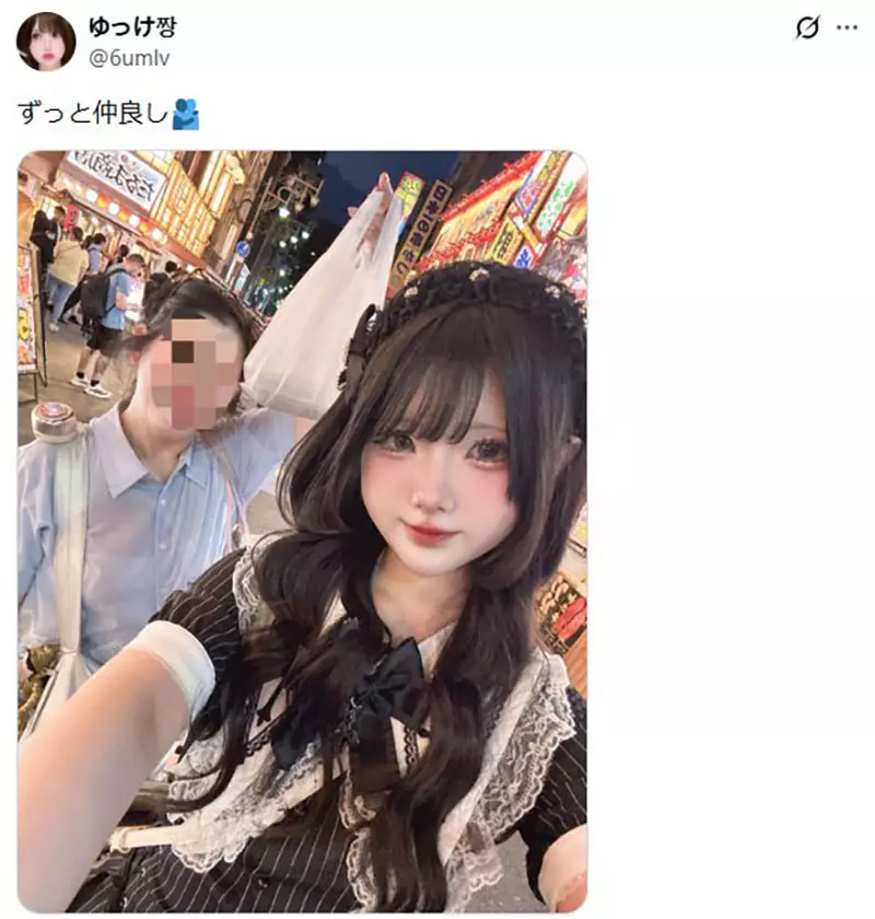 圖片10 圖片10