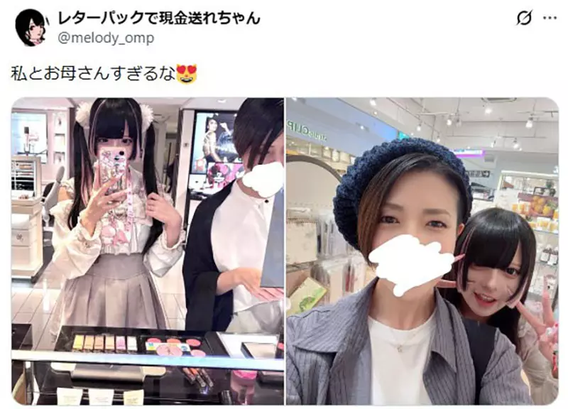 圖片3 圖片3