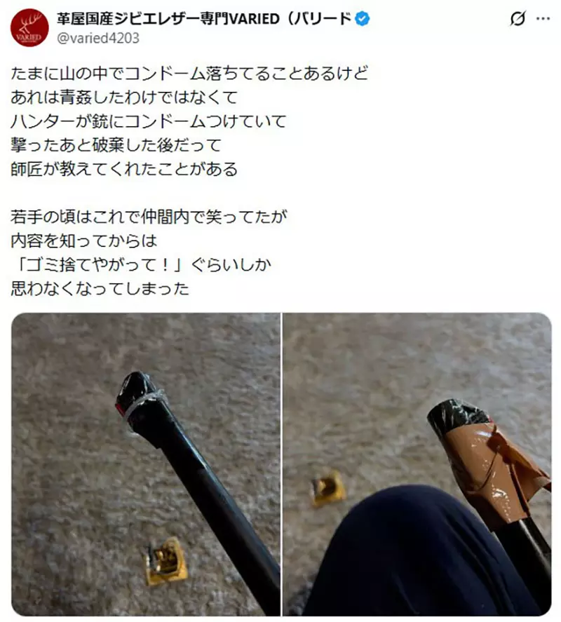 圖片2