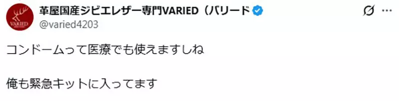圖片11