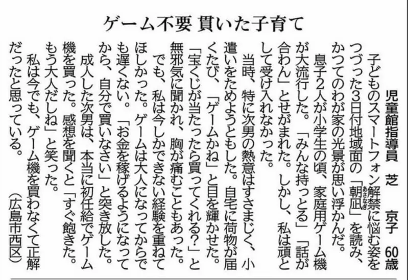 圖片2