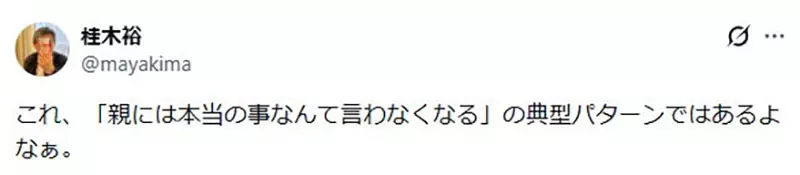 圖片11