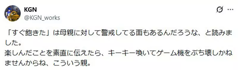 圖片12