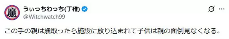 圖片14