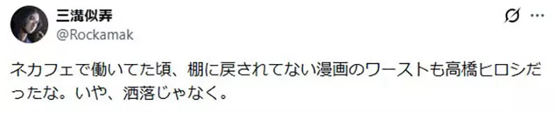 圖片8