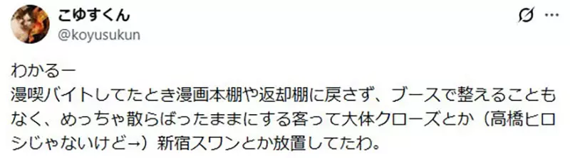 圖片9