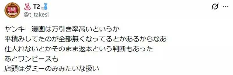 圖片11
