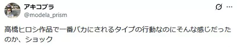 圖片12