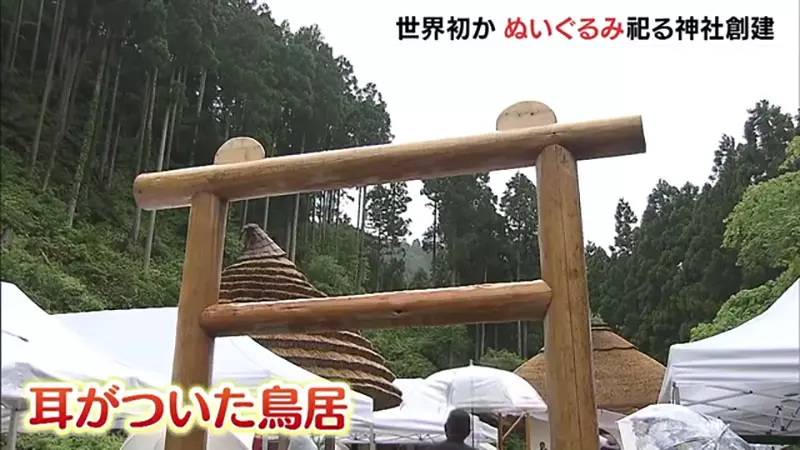 圖片3