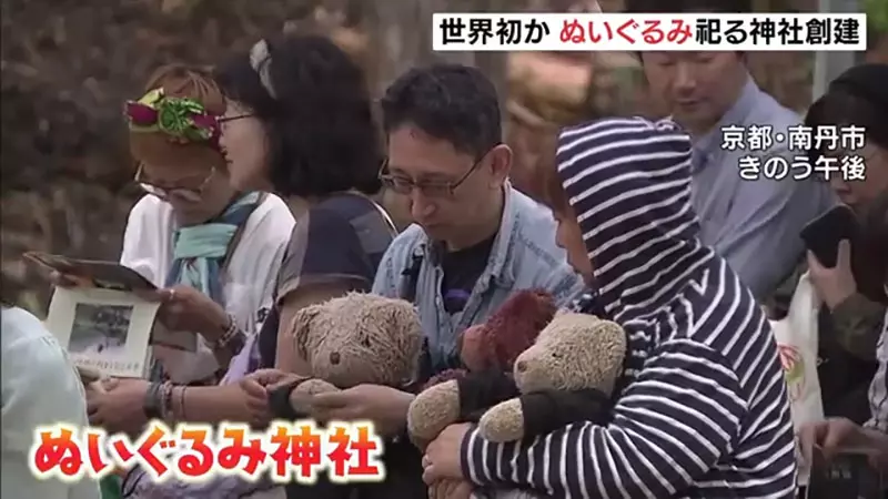 圖片6