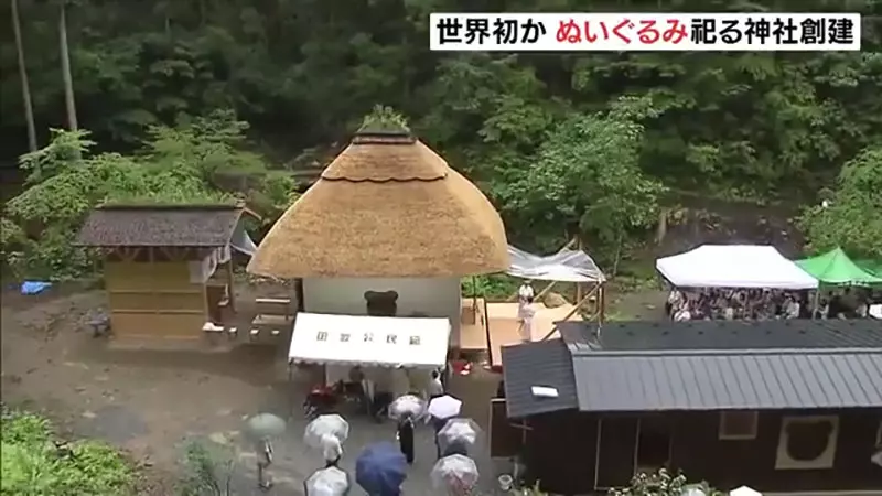 圖片11
