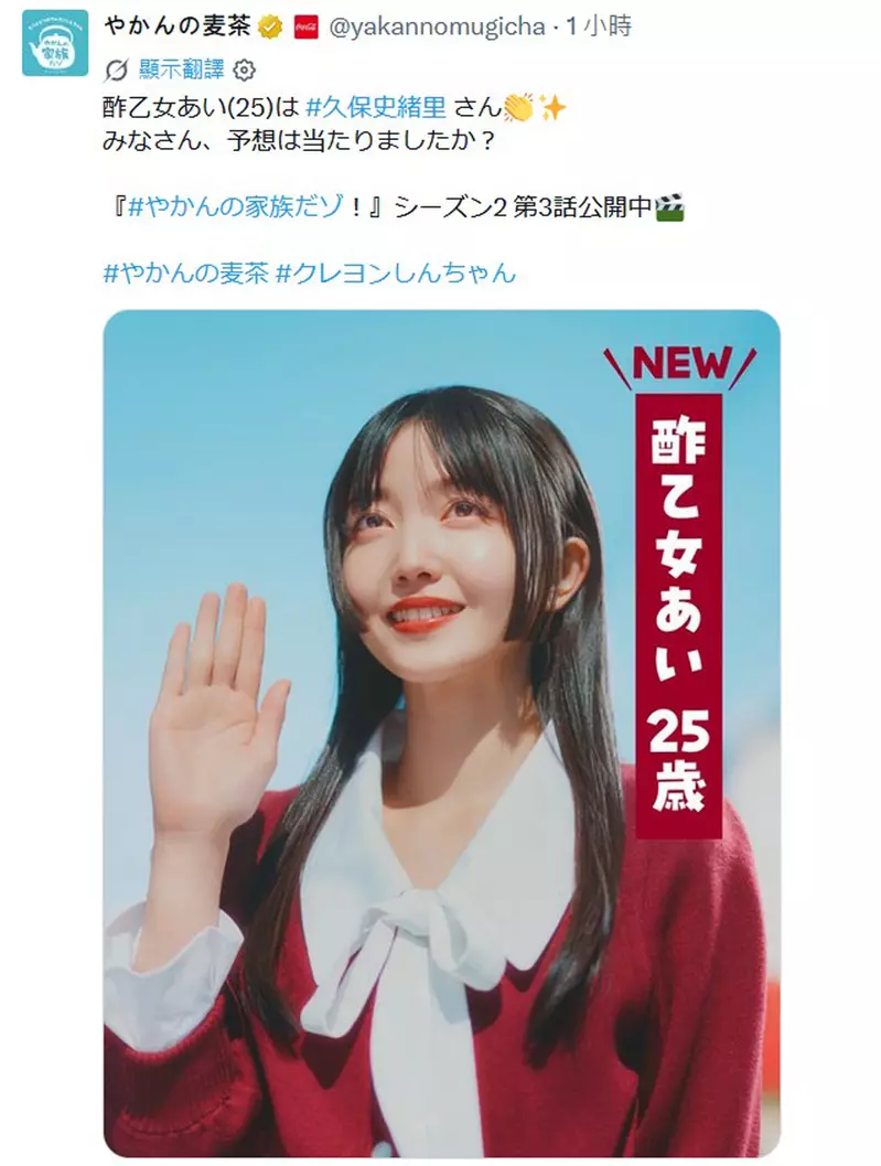 圖片3