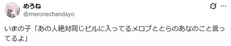 圖片13