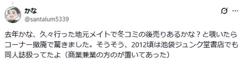 圖片14