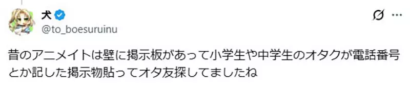 圖片20