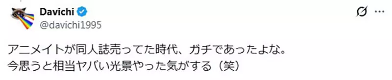 圖片9