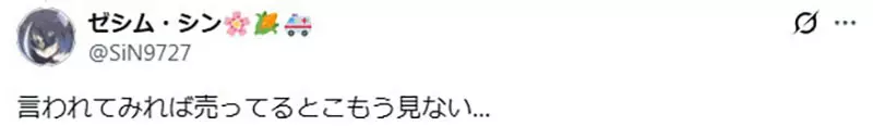 圖片8