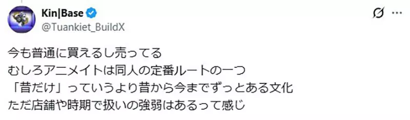 圖片18