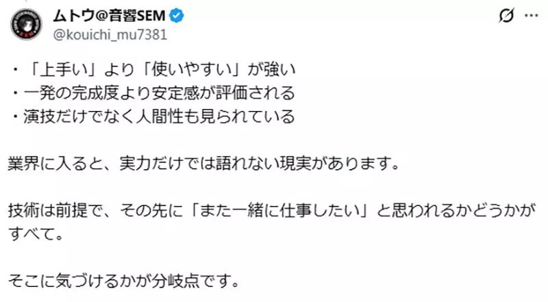 圖片3 圖片3
