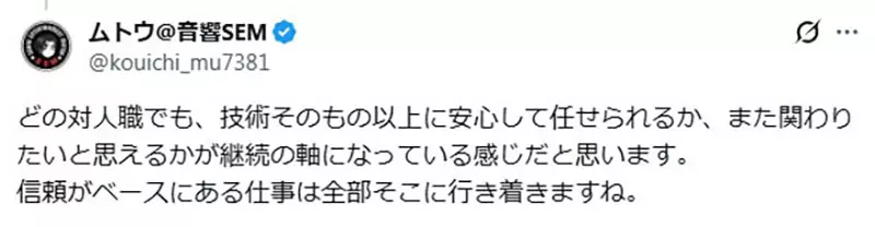 圖片8 圖片8