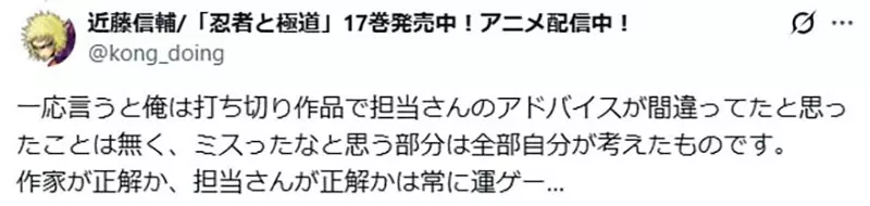 圖片5