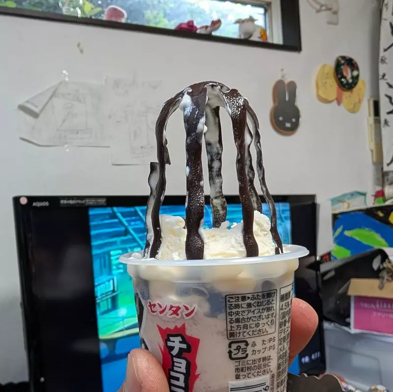 圖片7 圖片7