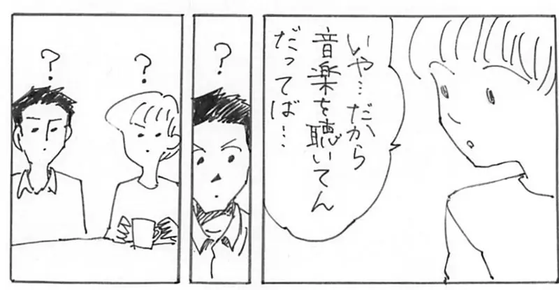圖片5