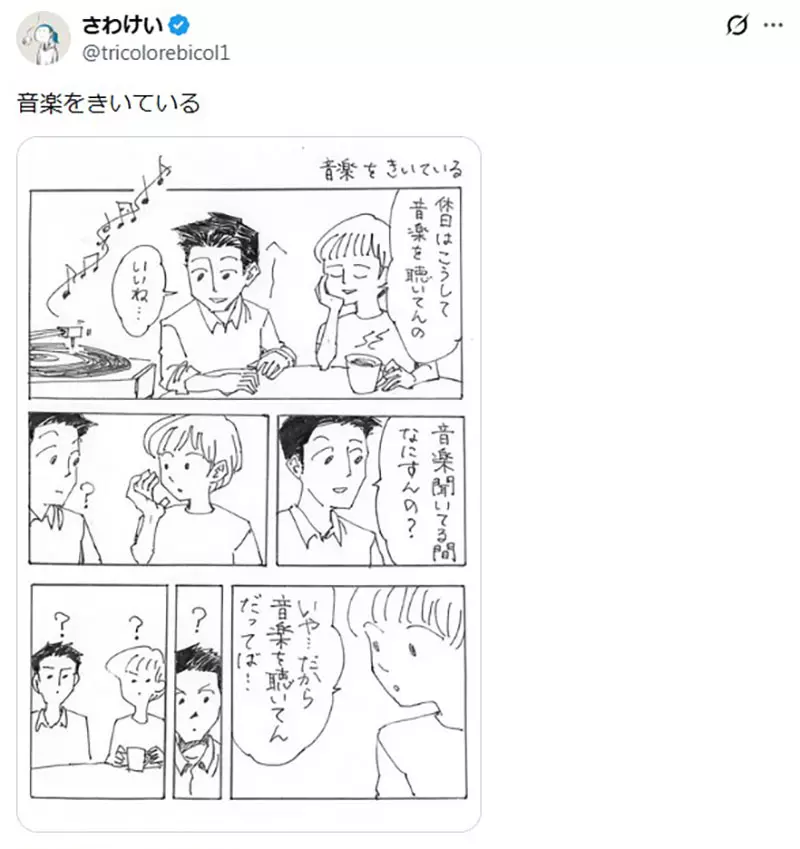 圖片2