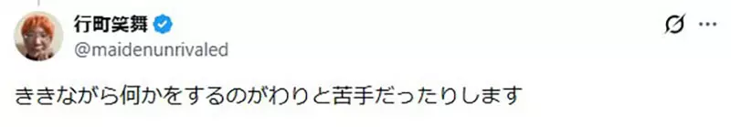 圖片9