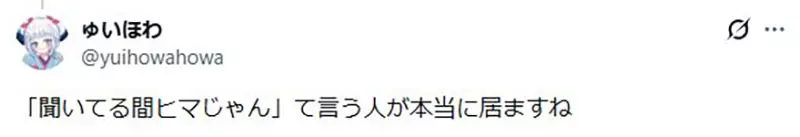 圖片8