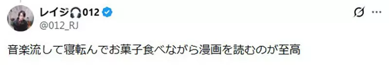 圖片16