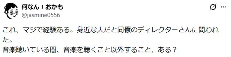 圖片17