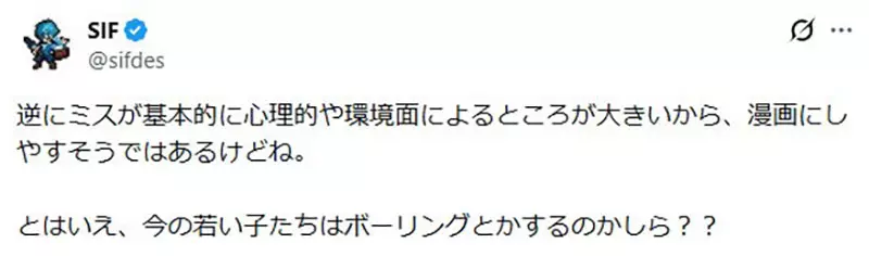 圖片11