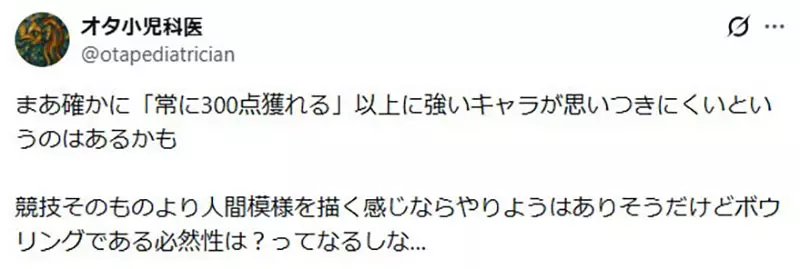 圖片4