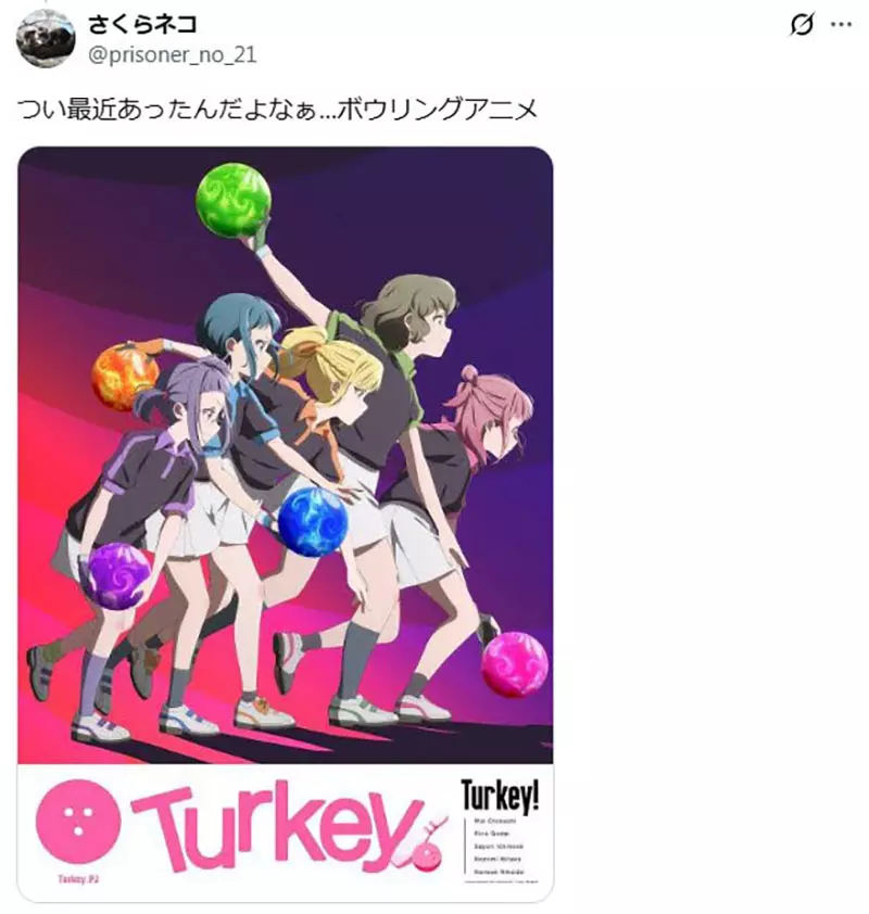圖片12