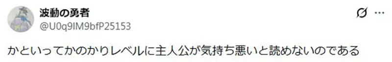 圖片12