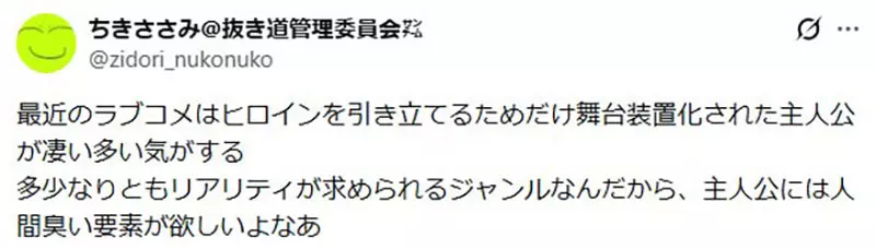 圖片13