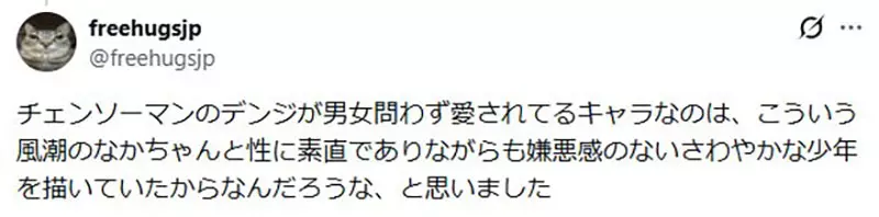 圖片11
