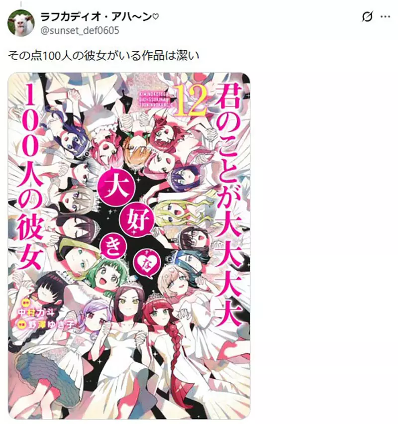 圖片17