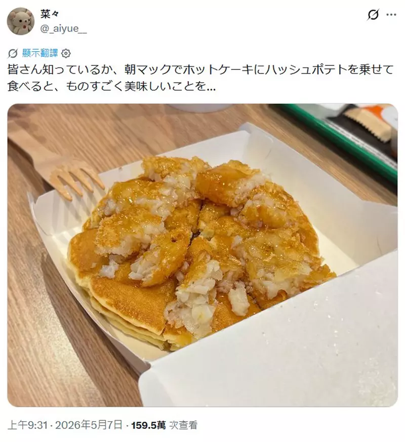 圖片4 圖片4