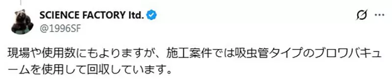 圖片9 圖片9