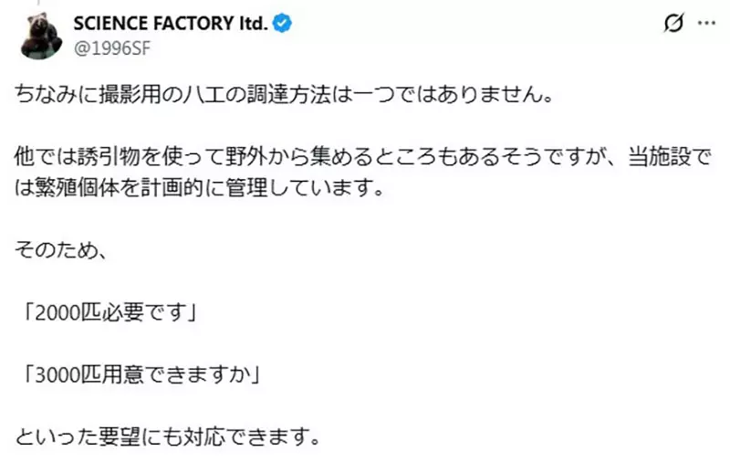 圖片8 圖片8