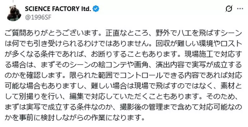圖片10 圖片10